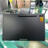 Samsung Tab S9 Ultra 5G版 5️⃣1️⃣2️⃣GB