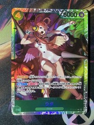 海賊王 One Piece Card Game ST16-001 Uta 美音 SR
