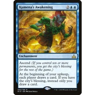 Kumena's Awakening - Rivals of Ixalan