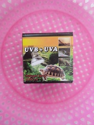 UVA+UVB爬蟲類燈