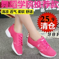Spring 2023 Summer Dance Shoes Mesh Breathable Sneaker Modern Square Dance Shoes Mid Heel Women's Adult Dancing Shoes