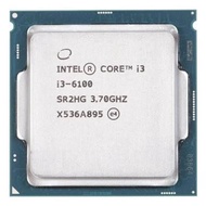 Processor Intel Core i3 6100 tray Socket 1151 Skylake / Processor i3 6100