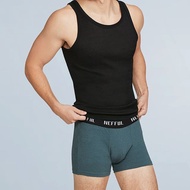 NEFFUL Men's Boxers UW608