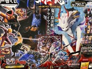 一番賞 ONE PIECE 海賊王 霸王之兆 with ONE PIECE TREASURE CRUISE 日本代抽