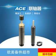 American ACE MC150/225/600EU/M/MH1/2/3/PP Impact Head/AH Oil Pressure/Hydraulic Cushion