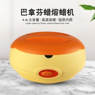 Panafen Wax Therapy Machine Hand Wax Machine 200W Beauty Beeswax Melting Wax Machine Hand SPA Care Y