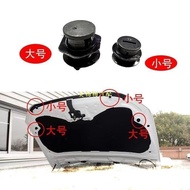 Audi Q5 13-16 A4L B9 A5 Q5 Q5L Q7 Cover Shock Insulation Pad Cover Cushioning Rubber Pier