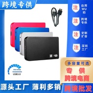 SSD Mobile Solid State Drive Expansion Upgrade 2TB4TB8TB16TB20TB High Speed Transmission USB3.0