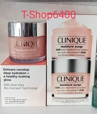 มอยส์เจอร์ไรเซอร์ Clinique Moisture Surge Extended Replenishing Hydrator 100H ปริมาณ 200 ml