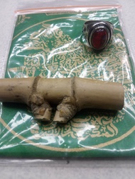 paket azimah bambu petuk dan sapu tanga  plus cincin merah siam ring alpaka