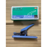 MAX STAPLER HD-3D Japan