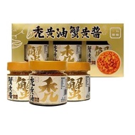 (現貨) [Sam's Club] 二和嫁嫁-禿黃油蟹黃醬組合,100g x 3