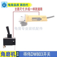 Suitable for DeWalt DW803 Angle Grinder Switch DeWalt 100 Grinder 810 Switch 6288 Grinder Switch Acc