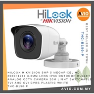 Hilook Hikvision 5MP 5 Megapixel HD IP66 Outdoor Analog CCTV Camera 20m IR 3.6mm Lens THC-B150-P