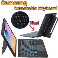 SAMSUNG ไทย-อังกฤษแม่เหล็กคีย์บอร์ดSamsung Galaxy Tab S9 S8 S7 S10+ S6lite S7FE A8 A9 A9 + เคสคีย์บอ