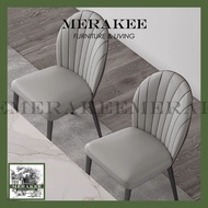 MERAKEE Dining Chair PU Leather Metal Leg Dining Room Furniture JM12