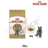 Royal Canin British Short Hair Adult - 2kg