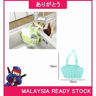 Arigatou Kitchen Silicone Sink Basin Hanging Basket Soap Sponge Holder Buckle Organizer Water Tap Toilet Cream Bag Drain