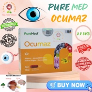 PUREMED Ocumaz - SUPPLEMENT FOR  EYES