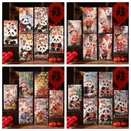30/18/6PCS Chinese New Year Angpao Packet Cute Panda CNY Angpao Red Envelopes 紅包封利是封2026