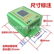 Ammeter Controller Module Charger Booster Battery mpt-7210a Voltage CNC Solar Energy D9K0