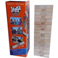 【In stock】HCH Super Giant Size Jenga wooden blocks ZSF5 DUWG