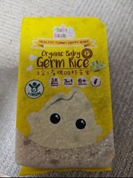 Baby Basic 寶寶百味 有機嬰兒胚芽米