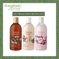 Bottega Verde Nourishing Shower Gel Trio