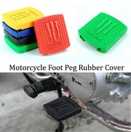 Universal Motorcycle Shift Gear Lever Pedal Rubber Cover Shoe Protector Rear Brake Lever Foot Peg Pad