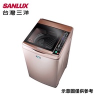 [特價]【SANLUX 三洋】13kg直立式洗衣機 SW-13DVG-D (玫瑰金)