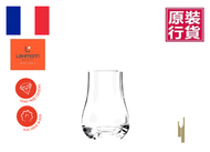 法國雷曼 Lehmann Bar & Lounge Islay 12cl 艾雷島烈酒杯 #威士忌杯