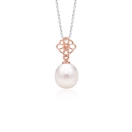 SK Jewellery Petal Rose Gold Pearl Pendant