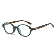 Oval Small Frame Rice Nail Glasses Frame Anti-blue Light Korean Style Trendy Glasses Frame Retro Lit