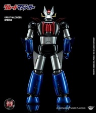 [放得高搵鬍鬚] 不二不議 King Arts DFS066 Great Mazinger 鐵甲萬能俠 2號 特別版