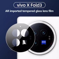 HD Back Camera Glass Protectors For Vivo X Fold3 Fold 3Pro Lens Protective Glass Camera Film
