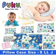 PUKU Pillow Case (J)  (SP91109)   枕头套np18.75