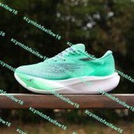 中國喬丹飛影PB3.0跑鞋男女碳板競速跑步鞋巭Pro專業馬拉松運動鞋