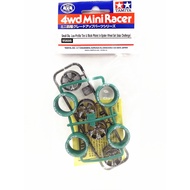 Four-Wheel Drive Doctoral School Tamiya 95686 Asian Cup Limited Edition Dark Green Tire+Medium Diame