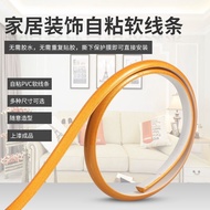 European StylepvcSemicircle Art Beautiful Edge Ceiling Modeling Background Wall Mirror Wallpaper Covered Edge Edge Banding Soft Lines Beauty Edge Sticker Us Edge Strip Beautiful Edge Line Decorative Strip