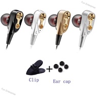 Fun Enterprise 7D HIFI In-Ear Earphone Dual Dynamaic Driver Super Bass Stereo Headset Headphone