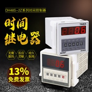 Factory Price DH48S-2Z 9999H Digital Display Time Relay Time Unit On the Right