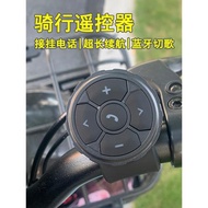多功能拍照自動通用自行車電動摩托車騎行頭盔藍牙耳機手機遙控器