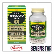 Kyabejin Kowa Kabejin Alpha Cabbage α 300 tablets MMSC Gastrointestinal Medicine Direct from Japan