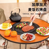 Outdoor Stove Tea Table Barbecue Stove Heating Stove Household Roasting Stove Barbecue Grill Stove Table Fire Table