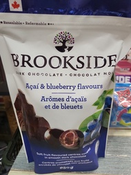 Brookside DRAK chocolate (blueberry)