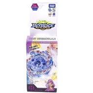 Beyblade B-63.BeastBehemoth.h.h No Set