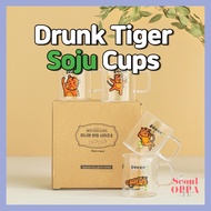 Drunk Tiger Soju Cups 4 PCS Set Jinro Shot Glass Mini Sake Bomb Glasses Korean Traditional Drinking Cup Party Goods