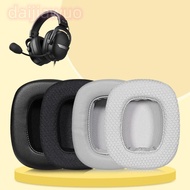 DAIJI 1Pair Ear Cushion, Foam Sponge Headphone Accessories Ear Pads, Protein Leather Replacement Ear