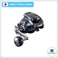 Shimano 23 ForceMaster 601 Electric Reel