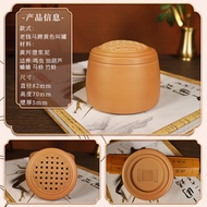 Black White Worm Oil Gourd Cricket Bamboo Horse Cricket Cricket Cricket Cricket Cricket Hand-drawn C